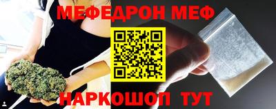 гидра Ликино-Дулёво