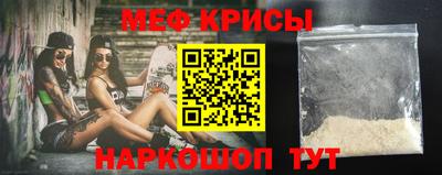 гидра Ликино-Дулёво