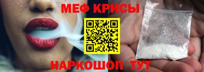 гидра Ликино-Дулёво