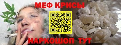 кокаин перу Ливны
