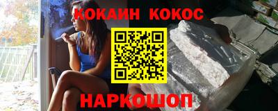 гидра Ликино-Дулёво