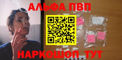 гидра Ликино-Дулёво