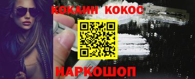 гидра Ликино-Дулёво