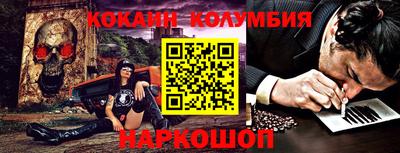 МДПВ Лесосибирск