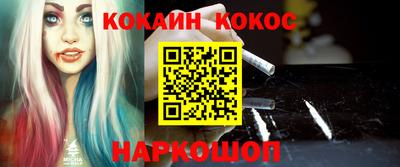 МДПВ Лесосибирск