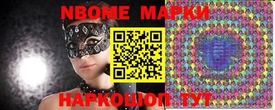 МДПВ Лесосибирск