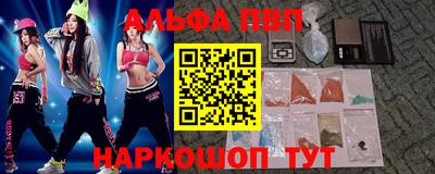 МДПВ Лесосибирск