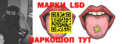гидра Ликино-Дулёво