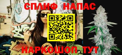 гидра Ликино-Дулёво