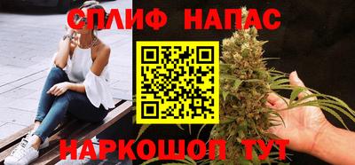 кокаин перу Ливны