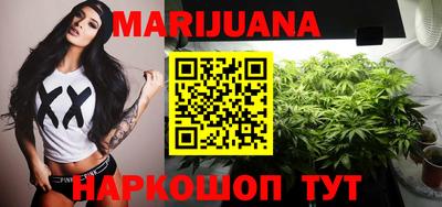кокаин перу Ливны