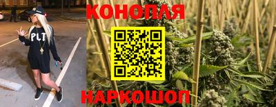 кокаин перу Ливны