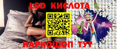 гидра Ликино-Дулёво