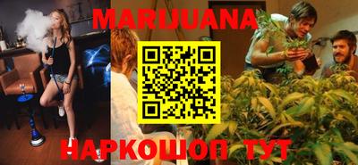 кокаин перу Ливны