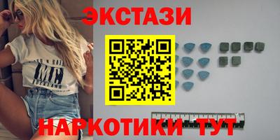 кокаин перу Ливны