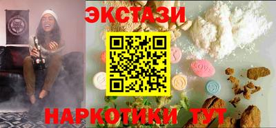кокаин перу Ливны