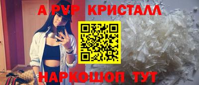 МДПВ Лесосибирск