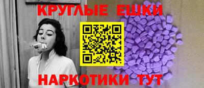 гидра Ликино-Дулёво