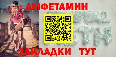 кокаин перу Ливны