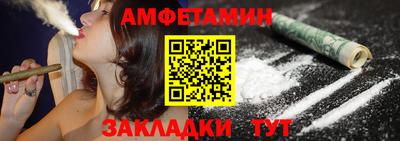 МДПВ Лесосибирск