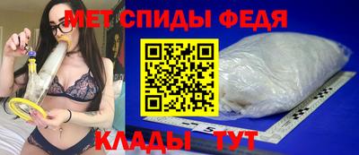 МДПВ Лесосибирск