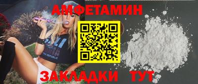 МДПВ Лесосибирск