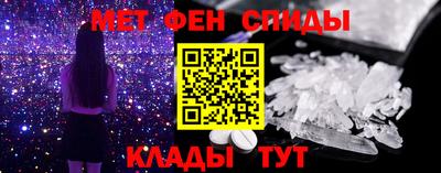 кокаин перу Ливны