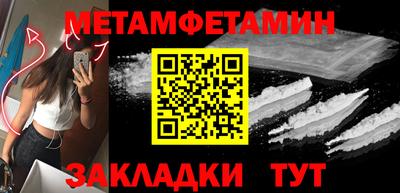 гидра Ликино-Дулёво