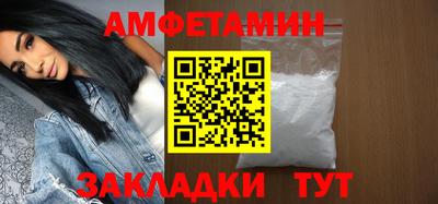 МДПВ Лесосибирск