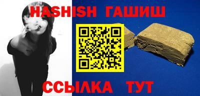 МДПВ Лесосибирск