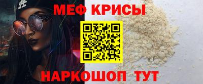 гидра Ликино-Дулёво