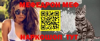 МДПВ Лесосибирск